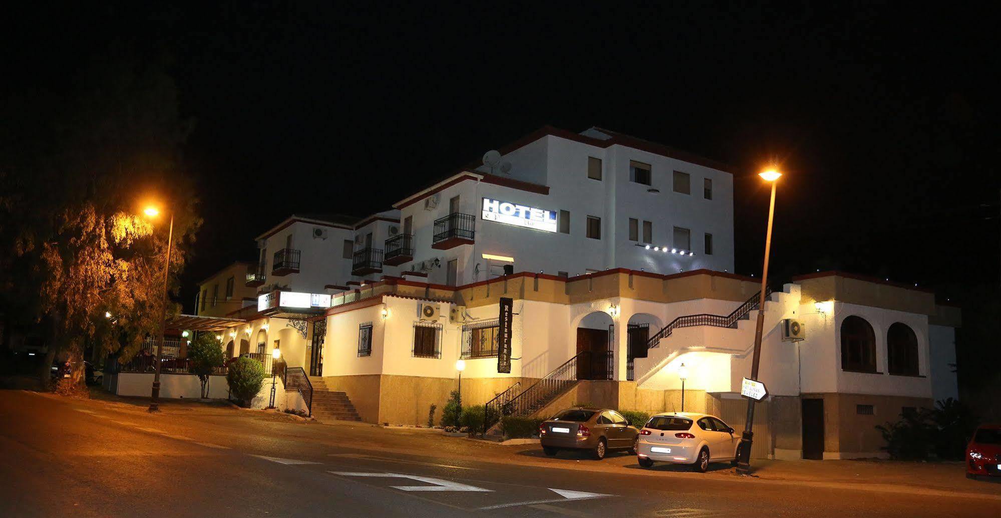 Hotel Puerta Nazari Orgiva Exterior photo